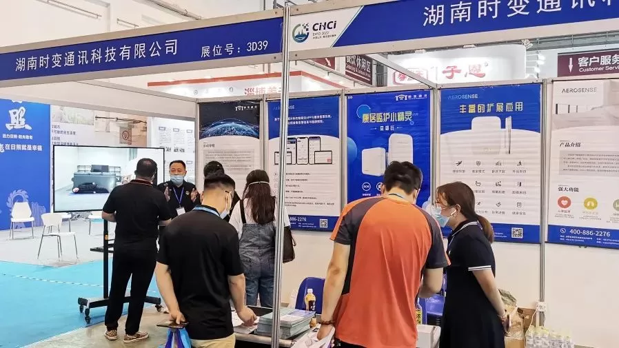 Exhibition Review | 2022 China Shandong (Qingdao) International Health Care Industry Expo, Time Varying Transmission empowers smart elderly care!
