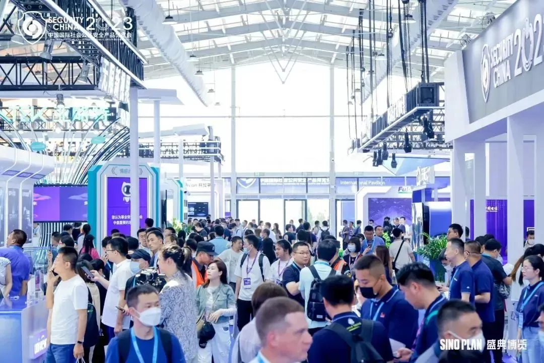 Time-varying communication appeared in 2023 Beijing Anbo, helping the digital upgrade of the security industry! - News - 1