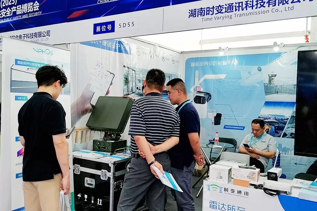 Time-varying communication appeared in 2023 Beijing Anbo, helping the digital upgrade of the security industry! - News - 2