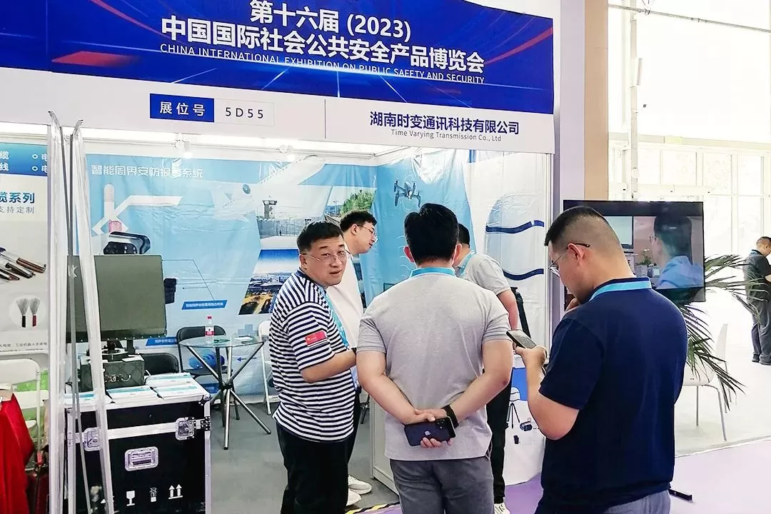Time-varying communication appeared in 2023 Beijing Anbo, helping the digital upgrade of the security industry! - News - 3