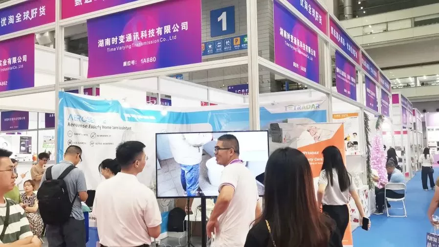 2023 ICBE Intersection| Time-varying communication booth crowded, experience smart pension high-tech!