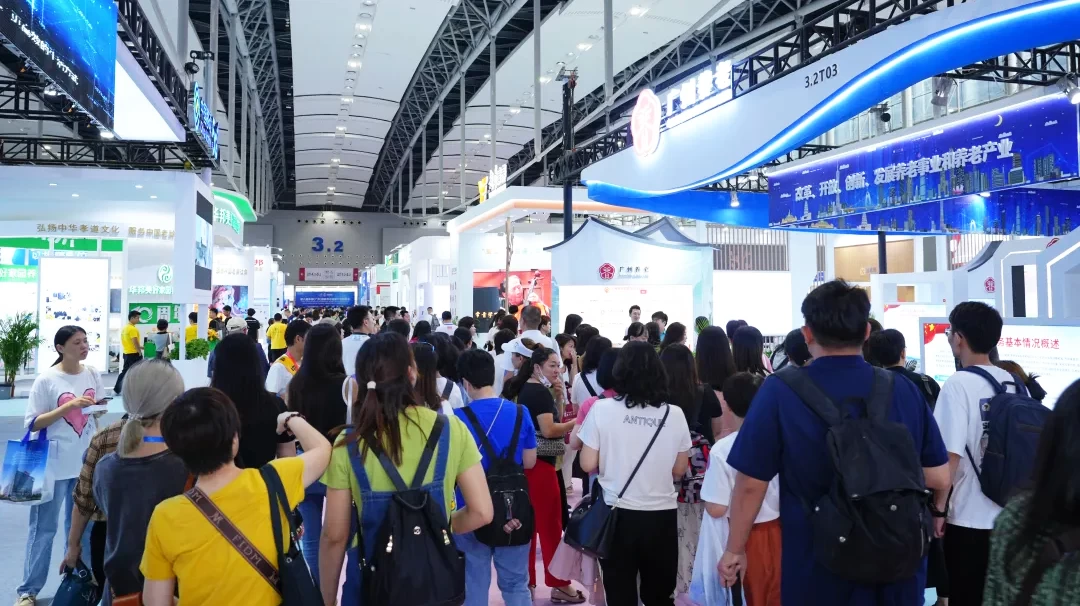 Time Varying Transmission Co., Ltd (TVT)  appeared in the 7th Guangzhou Old Expo, leading a new era of smart pension! - News - 1