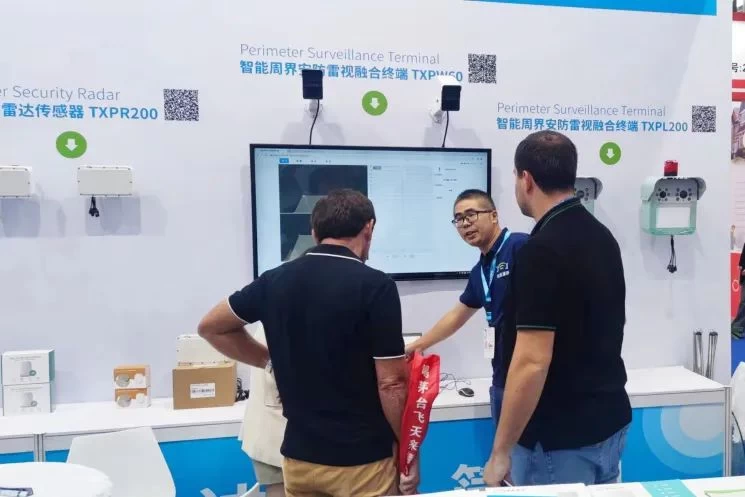 Time Varying Transmission Co., Ltd (TVT) appeared at 2023CPSE Expo, enabling a new era of intelligent security with science and technology! - News - 2