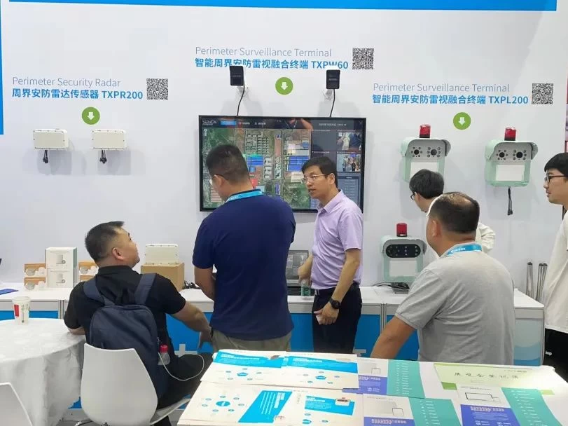 Time Varying Transmission Co., Ltd (TVT) appeared at 2023CPSE Expo, enabling a new era of intelligent security with science and technology! - News - 3