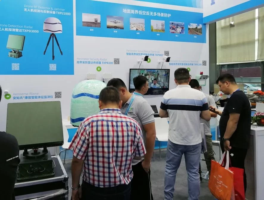Time Varying Transmission Co., Ltd (TVT) appeared at 2023CPSE Expo, enabling a new era of intelligent security with science and technology! - News - 4