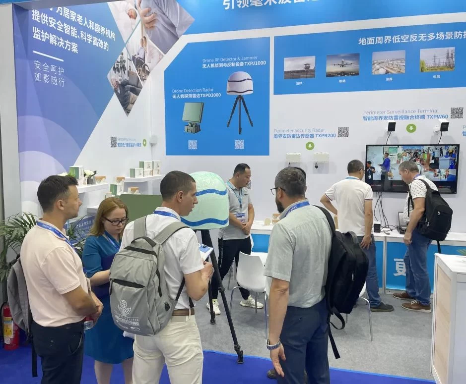 Time Varying Transmission Co., Ltd (TVT) appeared at 2023CPSE Expo, enabling a new era of intelligent security with science and technology! - News - 6