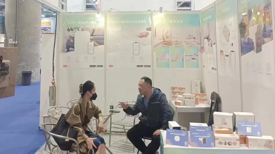 The 9th China International Aging Industry Expo, Time Varying Transmission Co., Ltd (TVT) wisdom leads the future of pension! - News - 3
