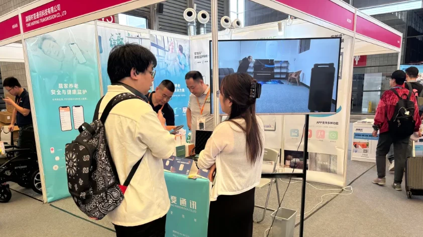 Wisdom for the aged, create a better world! Time Varying Transmission Co., Ltd (TVT) shines 2024 Shanghai Old Expo
